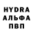 АМФЕТАМИН VHQ Dennis Adorno