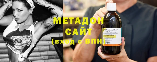 дживик Алексин