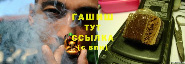 марки lsd Алзамай