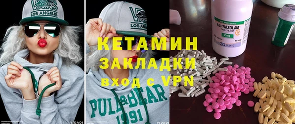 PSILOCYBIN Переславль-Залесский