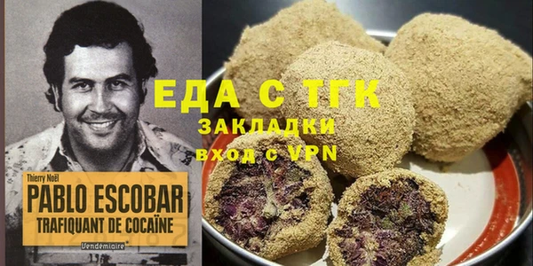 прущая мука Абинск