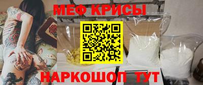 марки lsd Гусиноозёрск