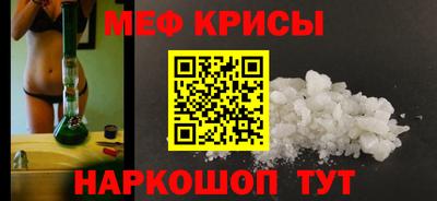 марки lsd Гусиноозёрск