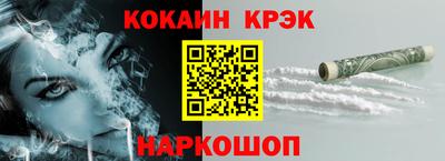 марки lsd Гусиноозёрск