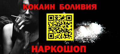 марки lsd Гусиноозёрск