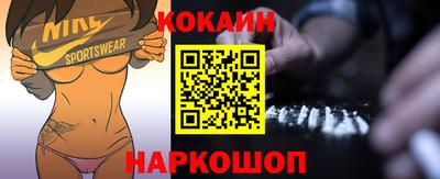 марки lsd Гусиноозёрск