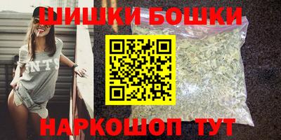 марки lsd Гусиноозёрск