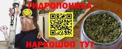 мефедрон VHQ Ростов-на-Дону