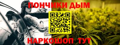 марки lsd Гусиноозёрск