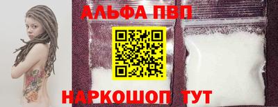 марки lsd Гусиноозёрск