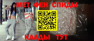 соль ск Гусь-Хрустальный