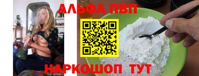 гидра Гусев
