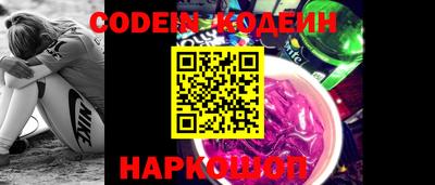 марки lsd Гусиноозёрск