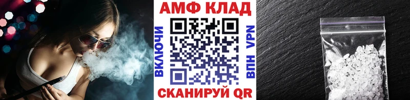 МЕГА вход  Новотроицк  Первитин Декстрометамфетамин 99.9% 